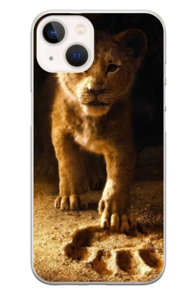 Atlas Husa personalizata tip carcasa Apple iPhone 15 Plus, Lion King 2, , S1D...