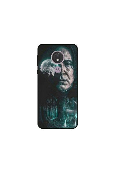 Atlas Εξατομικευμένη θήκη τύπου Motorola Moto G7, Harry Potter 1, , S1D1M0080