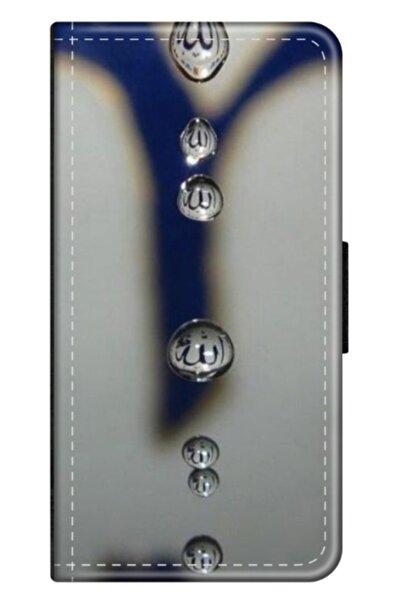 Atlas Husa personalizata tip carte Samsung Galaxy S8 Plus, Droplets, , S1D1M0353