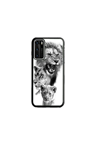 Atlas Husa personalizata tip carcasa Huawei P40 Lite, Lion 3, , S1D1M0118