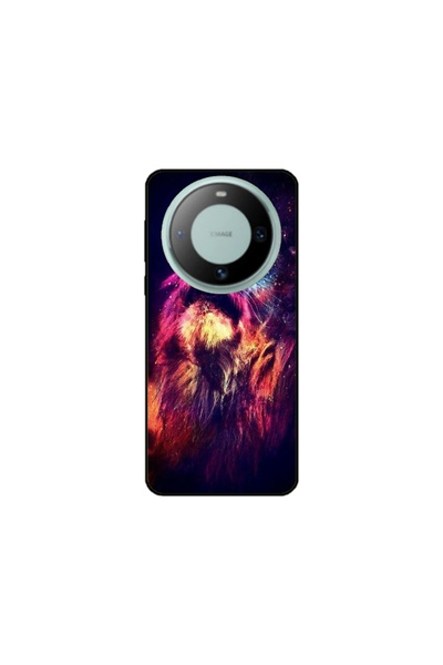 Atlas Husa personalizata tip carcasa Huawei Mate 60 Pro, Celestial Lion, , S1...