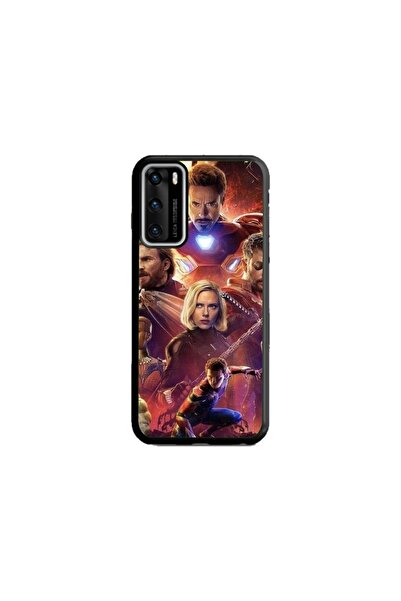 Atlas Husa personalizata tip carcasa Huawei P40 Lite, Avengers Inifinity War,...