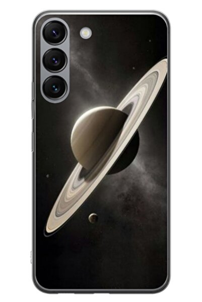 Atlas Husa personalizata tip carcasa Samsung Galaxy S23, Planet 2, , S1D1M0348