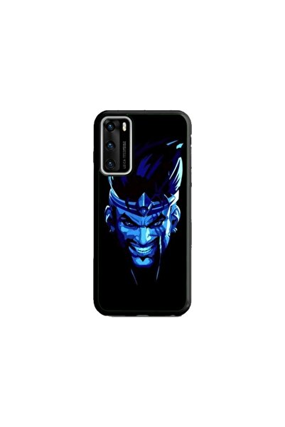 Atlas Husa personalizata tip carcasa Huawei P40 Lite, Blue King, , S1D1M0305