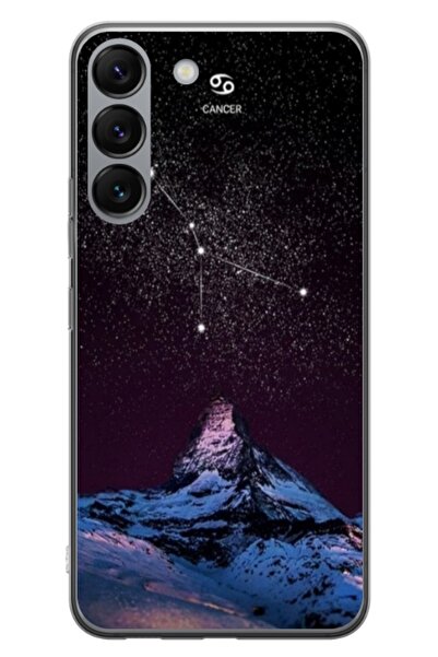 Atlas Husa personalizata tip carcasa Samsung Galaxy S23 Plus, Sky, , S1D1M0356