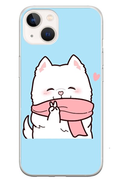 Atlas Husa personalizata tip carcasa Apple iPhone 14 Plus, Cute Puppy, , S1D1...