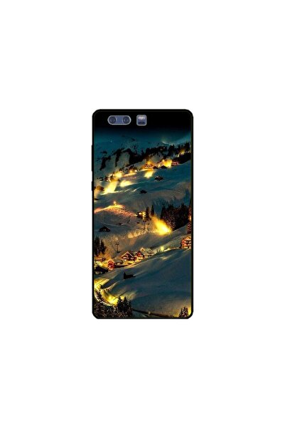 Atlas Husa personalizata tip carcasa Huawei P10, Nice View 6, , S1D1M0128