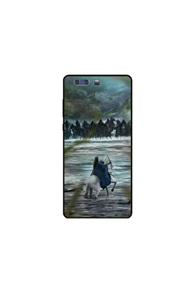 Atlas Husa personalizata tip carcasa Huawei P10, Brave, , S1D1M0310