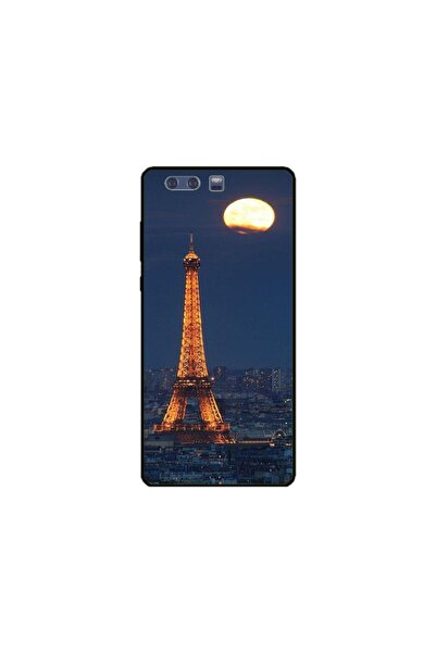 Atlas Husa personalizata tip carcasa Huawei P10, Nice View 10, , S1D1M0237