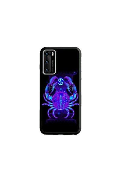 Atlas Husa personalizata tip carcasa Huawei P40 Lite, , , S1D1M0147