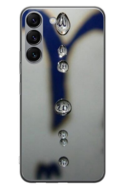 Atlas Husa personalizata tip carcasa Samsung Galaxy S23 Plus, Droplets, , S1D...