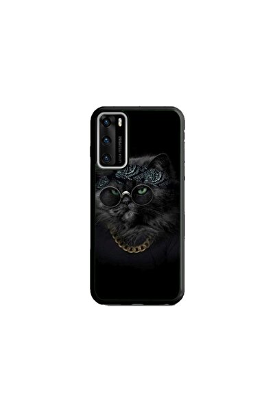 Atlas Προσαρμοσμένη θήκη τύπου Huawei P40 Lite, Black Cat 4, , S1D1M0097