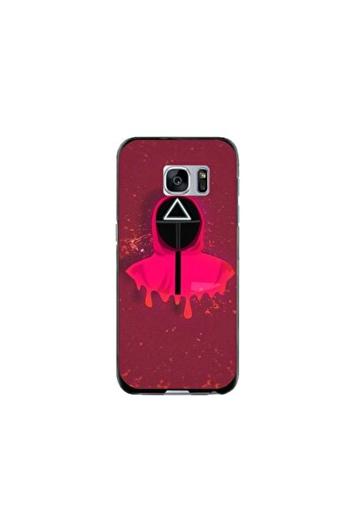 Atlas Husa personalizata tip carcasa Samsung Galaxy S7, Squid Game 6, , S1D1M...