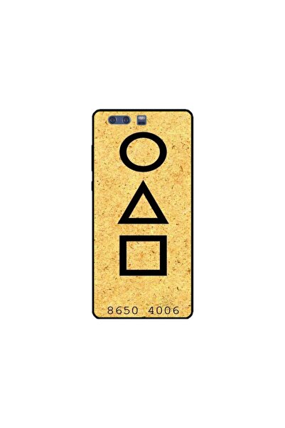 Atlas Husa personalizata tip carcasa Huawei P10, Squid Game 9, , S1D1M0181