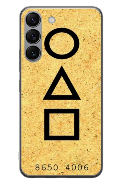 Atlas Husa personalizata tip carcasa Samsung Galaxy S23, Squid Game 9, , S1D1...