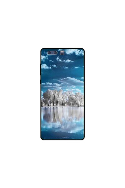 Atlas Husa personalizata tip carcasa Huawei P10, Nice View 9, , S1D1M0221