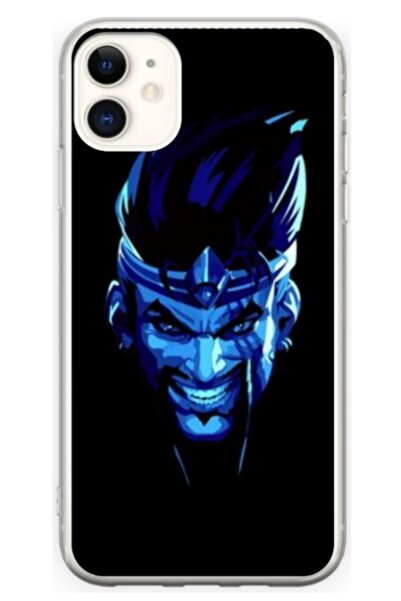 Atlas Husa personalizata tip carcasa Apple iPhone 11, Blue King, , S1D1M0305