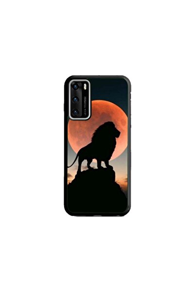 Atlas Husa personalizata tip carcasa Huawei P40 Lite, Lion 1, , S1D1M0110