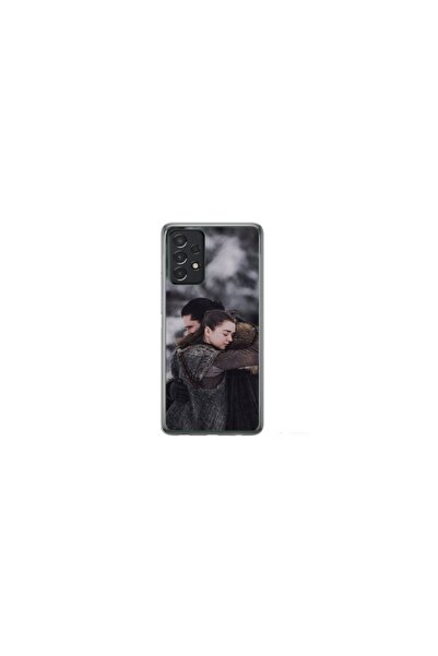 Atlas Husa personalizata tip carcasa Samsung Galaxy A23, Game of Thrones 2, ,...