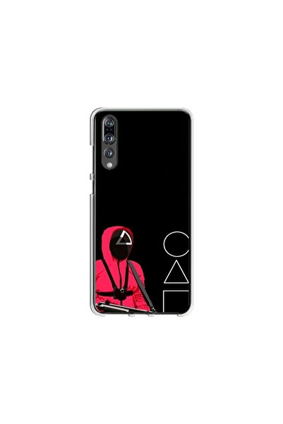 Atlas Husa personalizata tip carcasa Huawei P20 Pro, Squid Game 5, , S1D1M0177