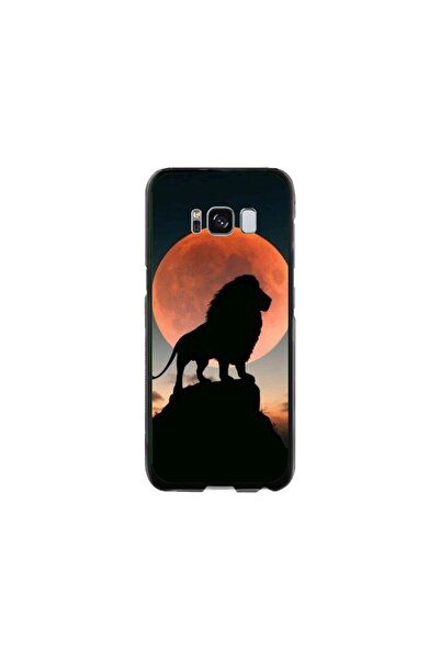 Atlas Εξατομικευμένη θήκη τύπου Samsung Galaxy S8, Lion 1, , S1D1M0110