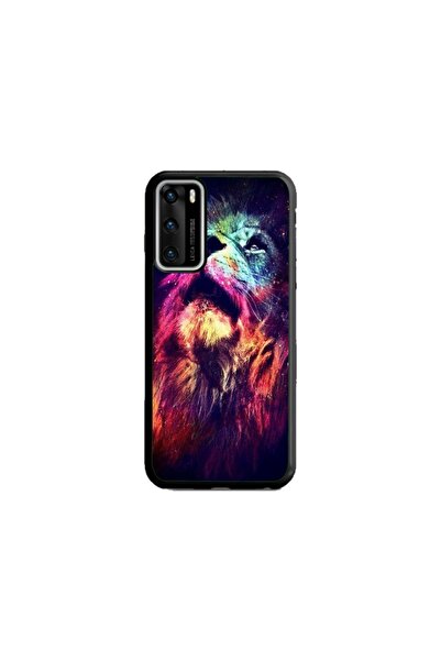 Atlas Husa personalizata tip carcasa Huawei P40 Lite, Celestial Lion, , S1D1M...