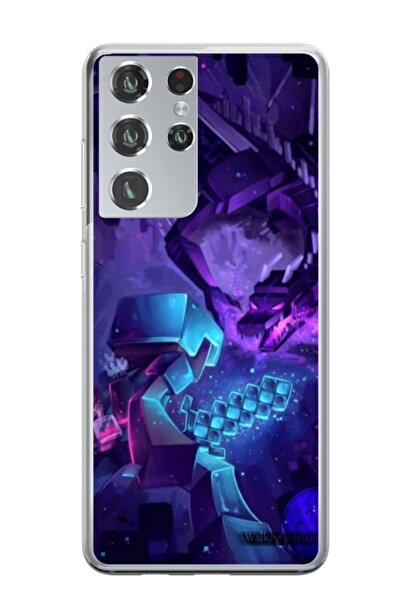 Atlas Προσωποποιημένη θήκη Samsung Galaxy S23 Ultra, Ender Dragon, , S1D1M0304