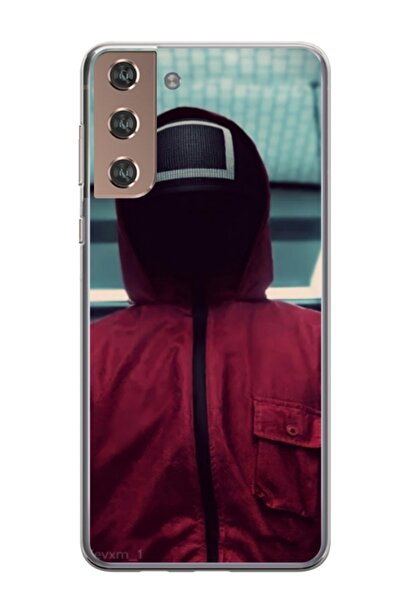 Atlas Husa personalizata tip carcasa Samsung Galaxy S24, Squid Game 2, , S1D1...