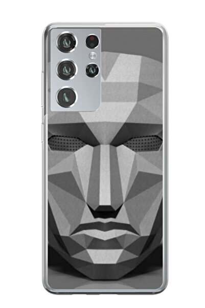 Atlas Προσαρμοσμένος τύπος θήκης Samsung Galaxy S22 Ultra, Squid Game 13, , S...