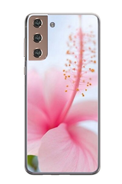 Atlas Εξατομικευμένη θήκη τύπου Samsung Galaxy S24 Plus, Λουλούδια 9, , S1D1M...