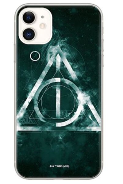 Atlas Θήκη τηλεφώνου Harry Potter, συμβατή με Xiaomi Redmi 9C, σιλικόνη