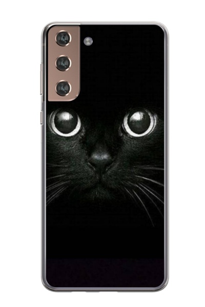 Atlas Husa personalizata tip carcasa Samsung Galaxy S24, Black Cat 1, , S1D1M...