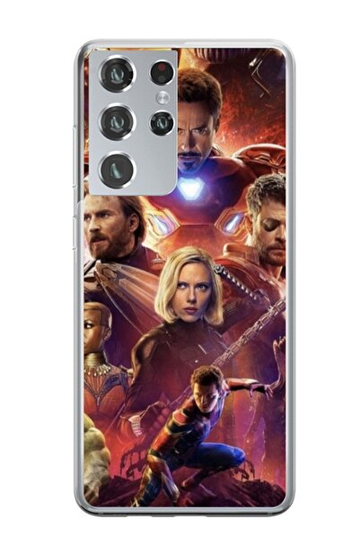 Atlas Husa personalizata tip carcasa Samsung Galaxy S24 Ultra, Avengers Inifi...