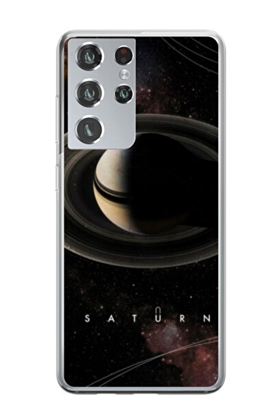 Atlas Εξατομικευμένη θήκη Samsung Galaxy S23 Ultra, Planet 1, , S1D1M0347