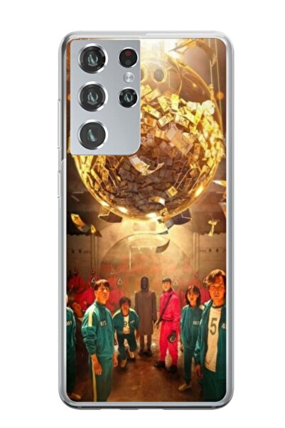 Atlas Προσαρμοσμένος τύπος θήκης Samsung Galaxy S23 Ultra, Squid Game 11, , S...