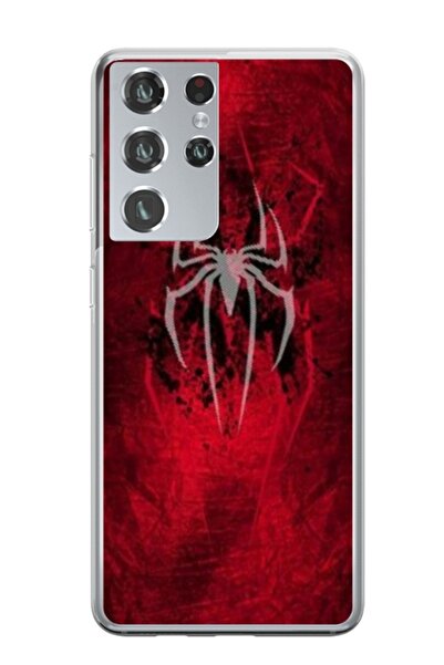 Atlas Εξατομικευμένη θήκη Samsung Galaxy S22 Ultra, Spiderman 1, , S1D1M0167