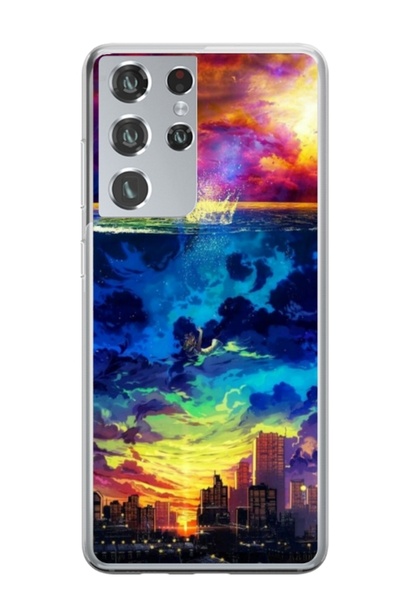 Atlas Εξατομικευμένη θήκη τύπου Samsung Galaxy S23 Ultra, Abstract City, , S1...