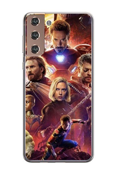 Atlas Husa personalizata tip carcasa Samsung Galaxy S24 Plus, Avengers Inifin...