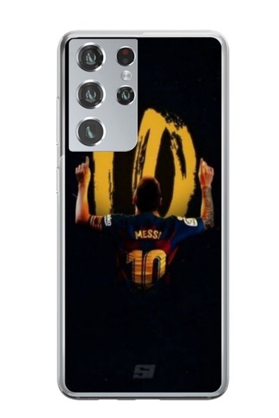 Atlas Εξατομικευμένη θήκη Samsung Galaxy S21 Ultra, Messi 2, , S1D1M0134