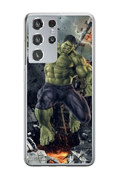Atlas Εξατομικευμένη θήκη Samsung Galaxy S22 Ultra, Hulk 1, , S1D1M0099