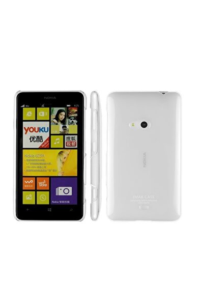 Atlas Θήκη MICROSOFT Lumia 625 - Luxury Slim Case TSS, Διαφανής