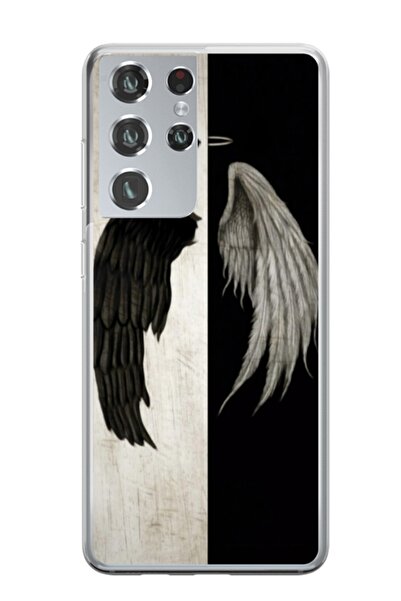 Atlas Εξατομικευμένη θήκη τύπου Samsung Galaxy S23 Ultra, Angel Wings, , S1D1...