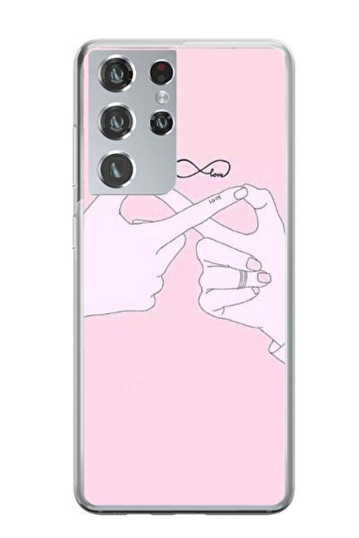 Atlas Εξατομικευμένη θήκη Samsung Galaxy S22 Ultra, Infinity Together, S1D1M0251