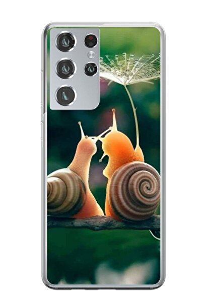 Atlas Персонализиран калъф тип Samsung Galaxy S24 Ultra, Охлюв, , S1D1M0231