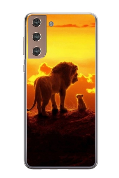 Atlas Εξατομικευμένη θήκη τύπου Samsung Galaxy S22 Plus, Lion King 1, , S1D1M...