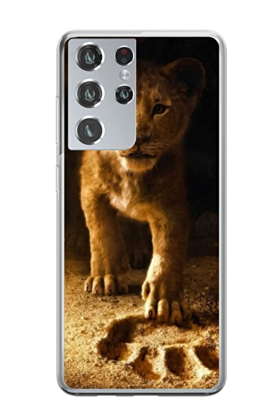Atlas Εξατομικευμένη θήκη τύπου Samsung Galaxy S22 Ultra, Lion King 2, , S1D1...