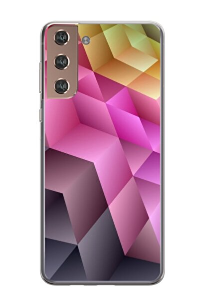 Atlas Προσωποποιημένη θήκη Samsung Galaxy S21 FE, Πολύχρωμη 1, , S1D1M0273