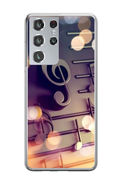 Atlas Εξατομικευμένη θήκη τύπου Samsung Galaxy S21 Ultra, Notes, , S1D1M0328