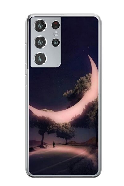 Atlas Προσαρμοσμένη θήκη Samsung Galaxy S22 Ultra, Moon in the Trees, , S1D1M...