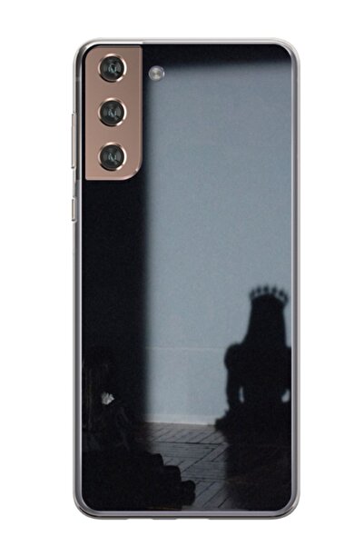 Atlas Husa personalizata tip carcasa Samsung Galaxy S24 Plus, Shadow Princess, , S1D1M0341